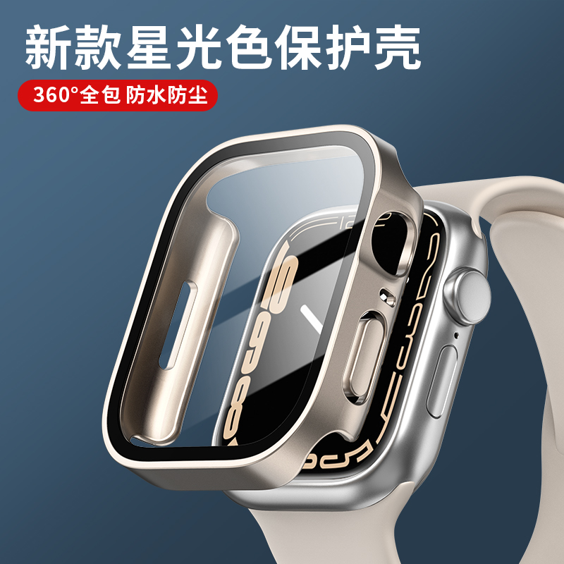 Smartwatch Watches For Women Smart - Стекло + крышка для Apple Watch,