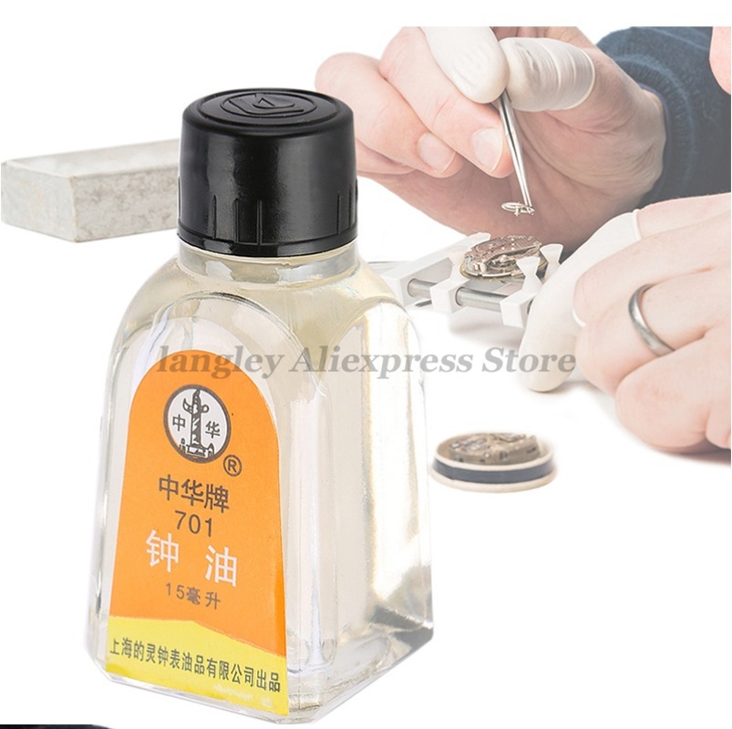 Масло для часов 702 701 902, с – обзор и цена Watch Lubricant Oil